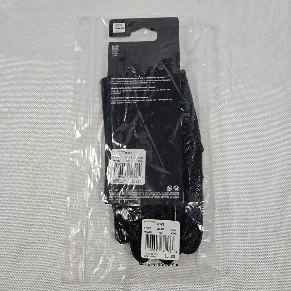 Nike Vapor Jet Football Gloves Mens 3XL‎ Black White FN0283-091 New - Picture 5 of 6